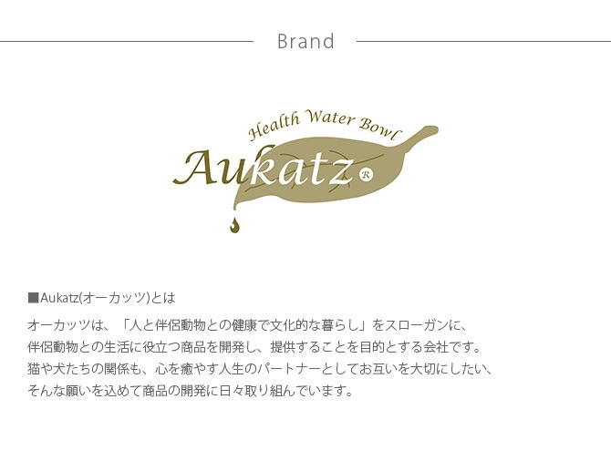 Aukatz �������å� �إ륹���������� �ա��ɥܥ��� M 7off