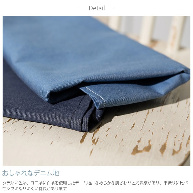 Fab the Home �ե��֥��ۡ��� �ݤ����ĥ��С� ���󥰥��� �饤�ȥǥ˥�