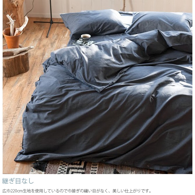 Fab the Home �ե��֥��ۡ��� �ݤ����ĥ��С� ���󥰥��� �饤�ȥǥ˥�