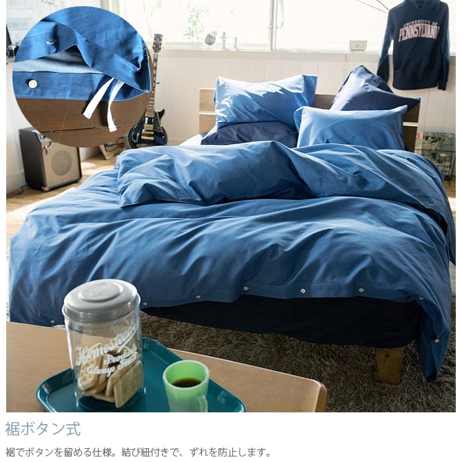 Fab the Home �ե��֥��ۡ��� �ݤ����ĥ��С� ���󥰥��� �饤�ȥǥ˥�