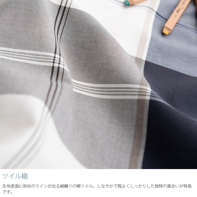 Fab the Home ե֥ۡ  ĥС Ĺ