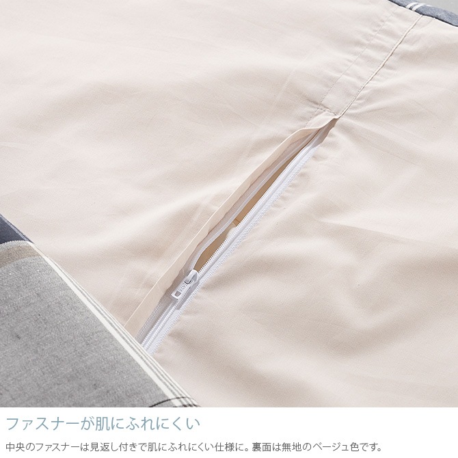 Fab the Home ե֥ۡ  ĥС Ĺ