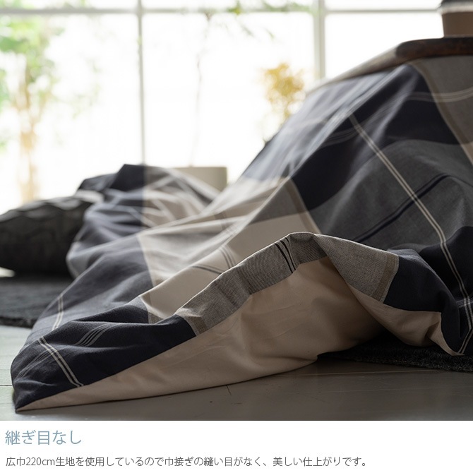 Fab the Home ե֥ۡ  ĥС Ĺ