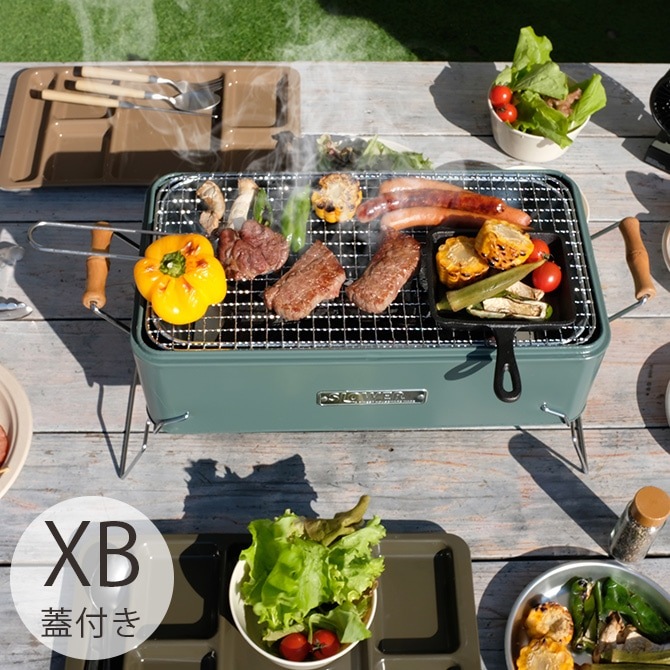 SLOWER  BBQ STOVE Alta XB դ 24