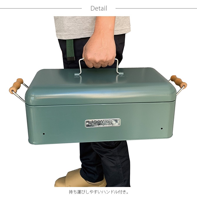 SLOWER ������� BBQ STOVE Alta XB ���դ� 2��4����