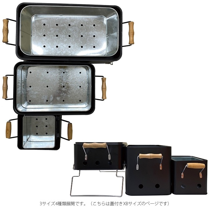 SLOWER ������� BBQ STOVE Alta XB ���դ� 2��4����