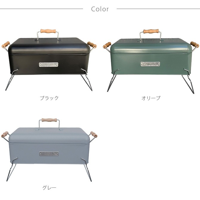 SLOWER ������� BBQ STOVE Alta XB ���դ� 2��4����