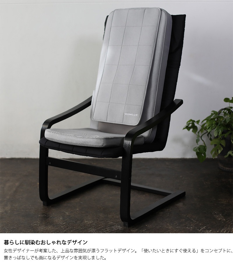 MOMiLUX ��ߥ�å��� �ܥǥ�������� �����ȥޥå������㡼 ���졼 NR-02200