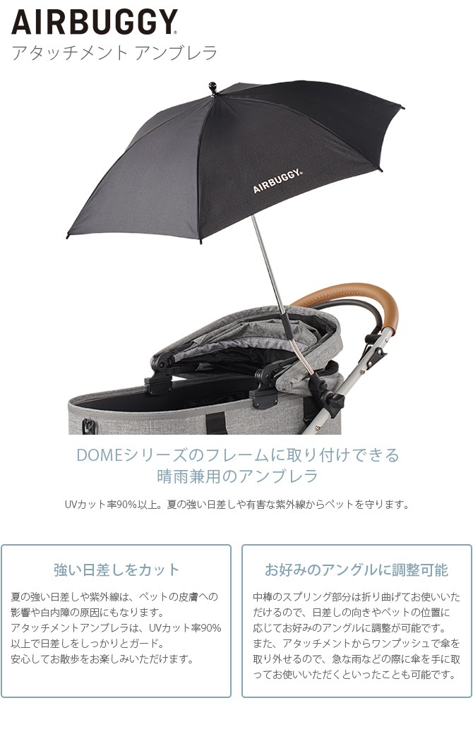 AIR BUGGY �����Х��� �����å����� ����֥��