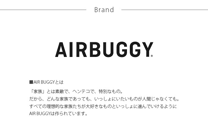 AIR BUGGY �����Х��� �����å����� ����֥��