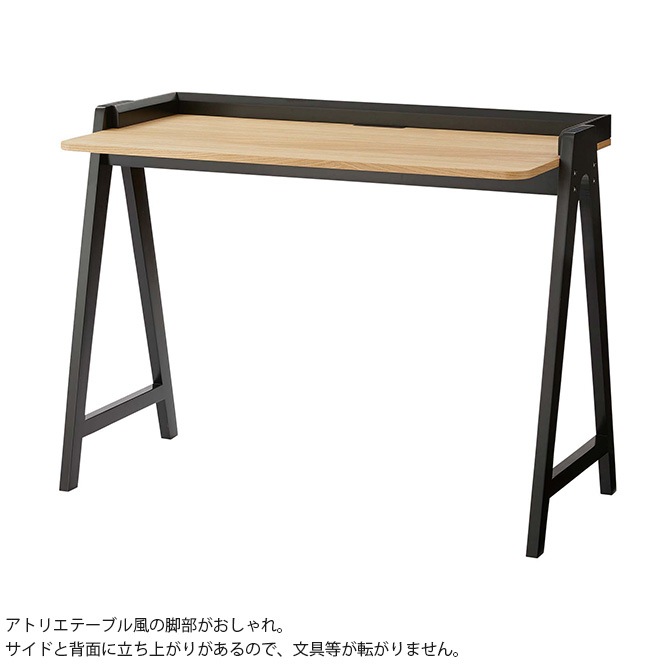 ����ǥ��� ��108.5cm