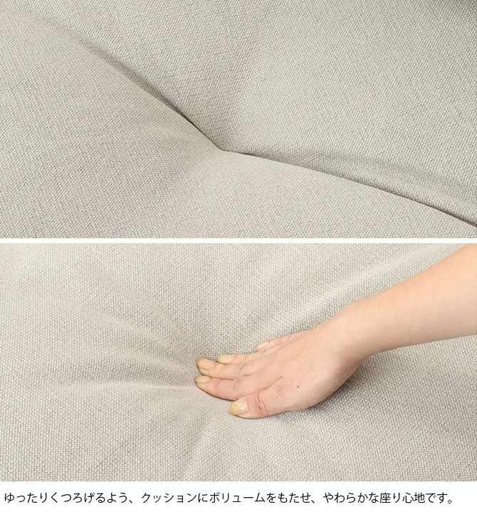 JOURNAL STANDARD FURNITURE 㡼ʥ륹ɥե˥㡼 PORTO ݥ ե