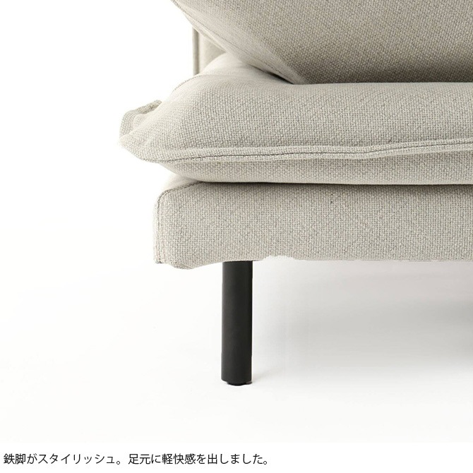 JOURNAL STANDARD FURNITURE 㡼ʥ륹ɥե˥㡼 PORTO ݥ ե