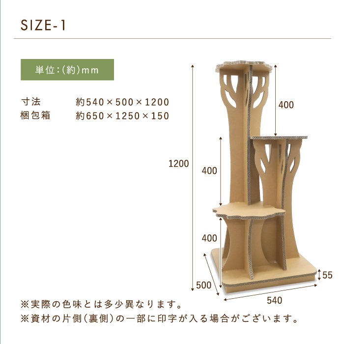 Paper New Standard All ways åȥ ĥ꡼ƥå