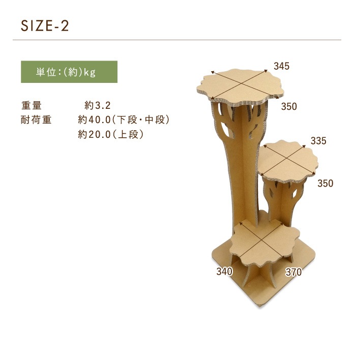 Paper New Standard All ways åȥ ĥ꡼ƥå