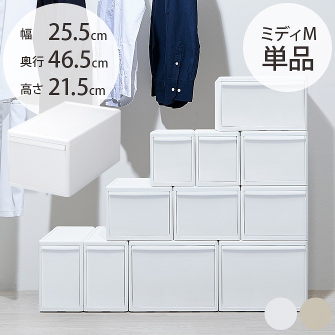 like-it 饤å Ȥ߹碌ƻȤǼ ߥǥM ñ