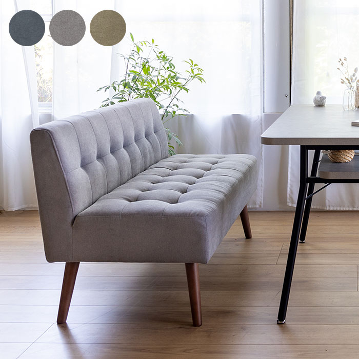 Mash �ޥå��� MILD 2P sofa �ߥ�� 2P���ե�