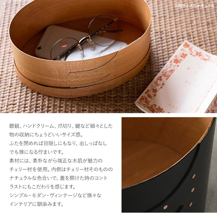 AXCIS() Хܥå S ֥å 7off