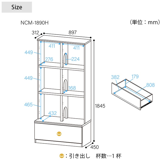 �˥㥳�� ê ��90cm