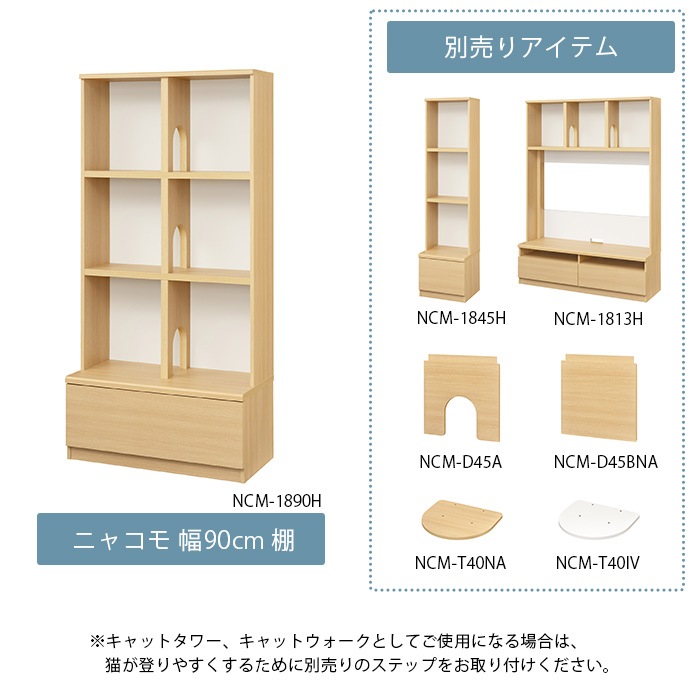 �˥㥳�� ê ��90cm