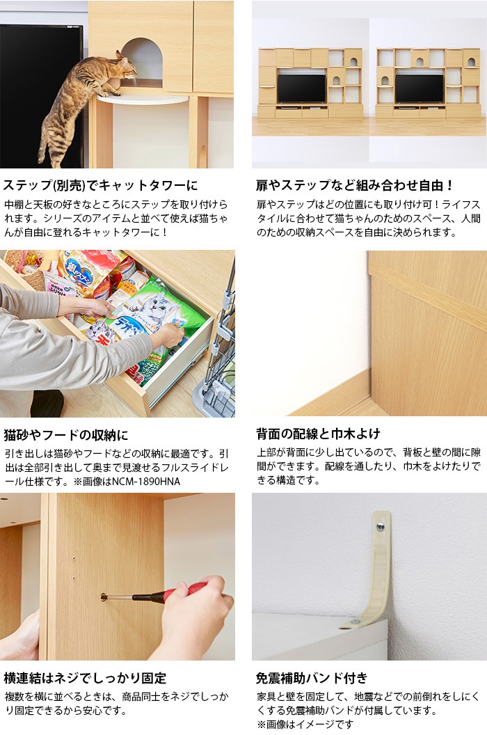 �˥㥳�� ê ��90cm