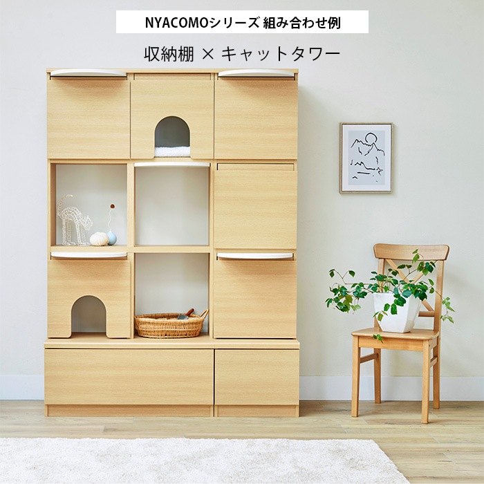 �˥㥳�� ê ��90cm