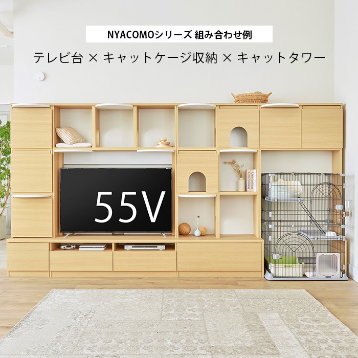 �˥㥳�� ê ��90cm