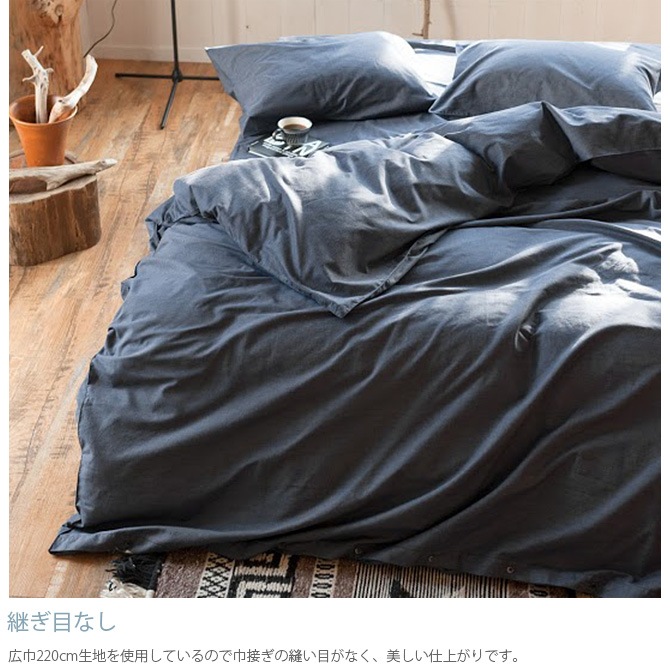 Fab the Home �ե��֥��ۡ��� �ݤ����ĥ��С� ���֥��� �饤�ȥǥ˥�