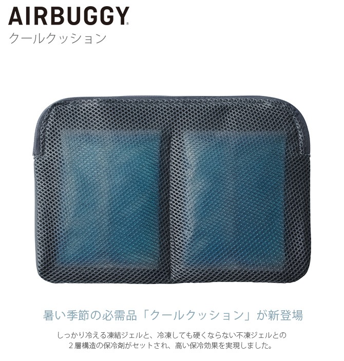 AIR BUGGY �����Х��� �����륯�å����