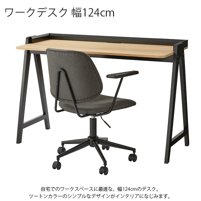 ����ǥ��� ��124cm