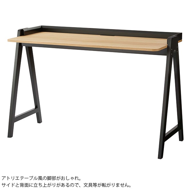 ����ǥ��� ��124cm