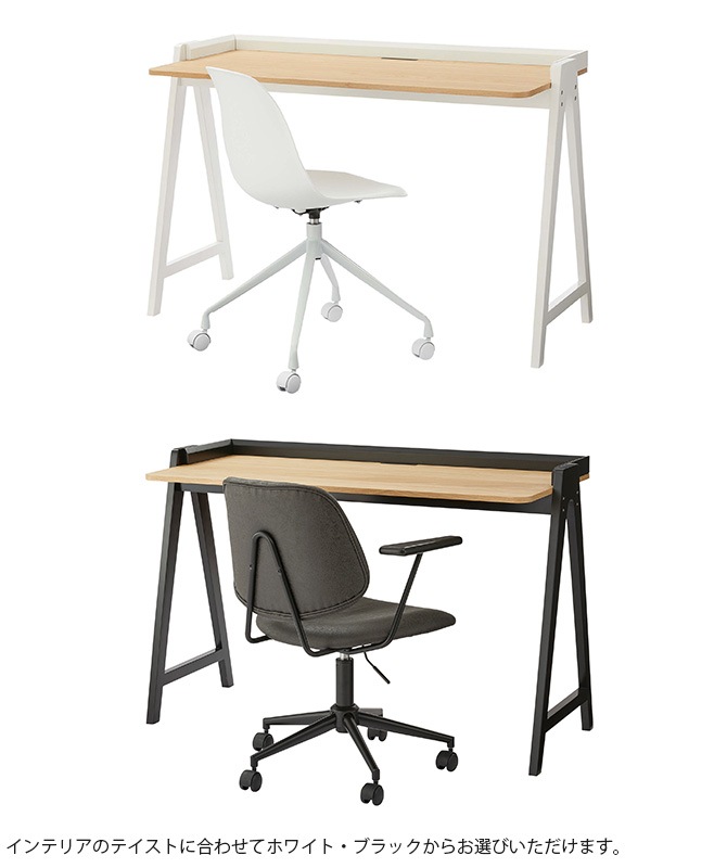 ����ǥ��� ��124cm