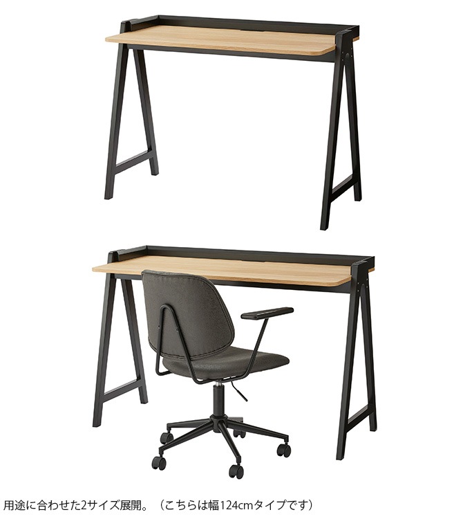 ����ǥ��� ��124cm