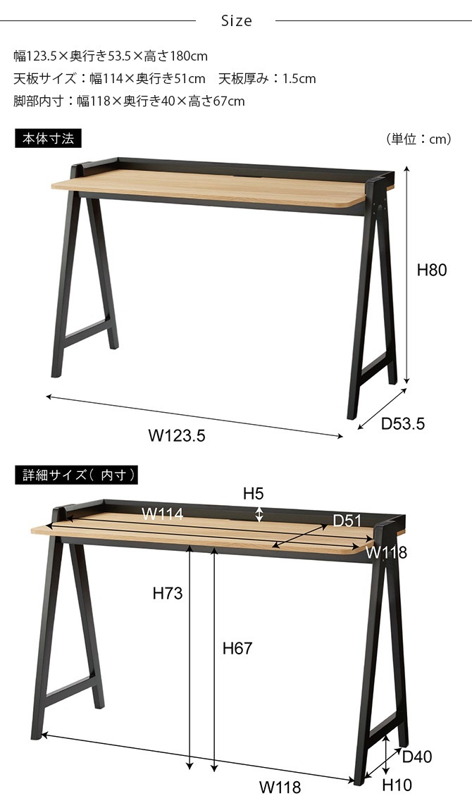 ����ǥ��� ��124cm