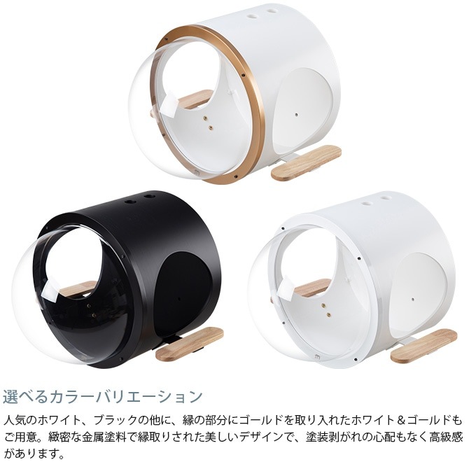 MYZOO �ޥ����� ������ Ocean rover ǭ�٥å�