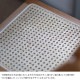 Mash �ޥå��� �ե�����ǥ��󥰥����� amu ����