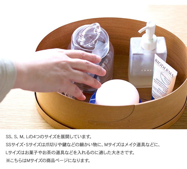 AXCIS() Хܥå M ʥ 7off