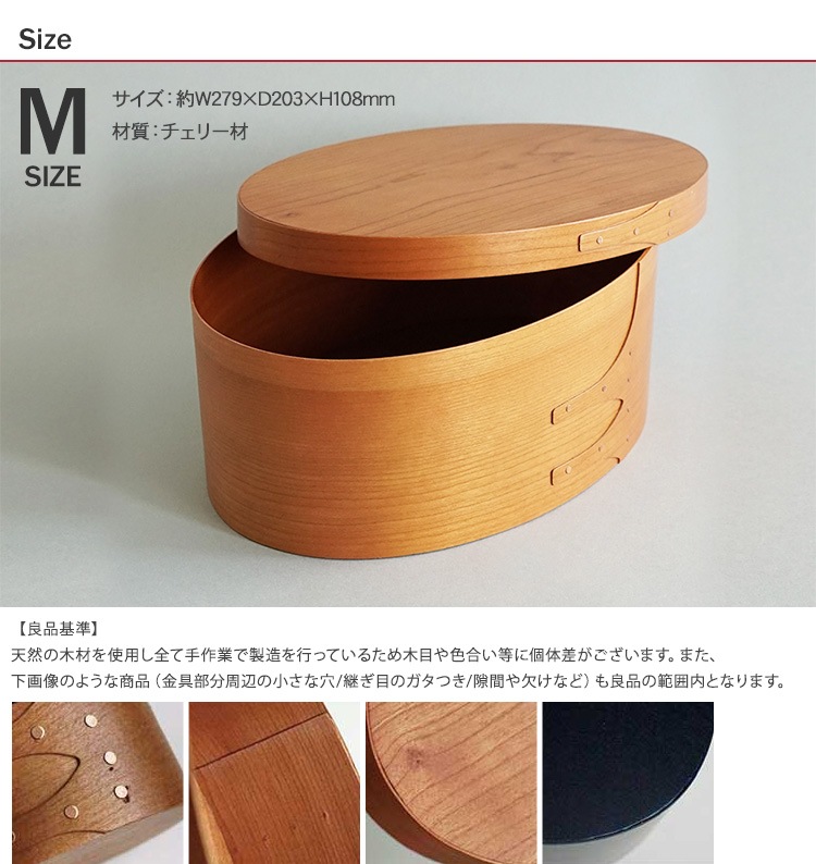 AXCIS() Хܥå M ʥ 7off