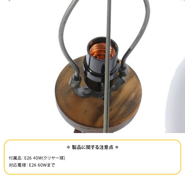 ACME Furniture ե˥㡼 BETHEL ơ֥