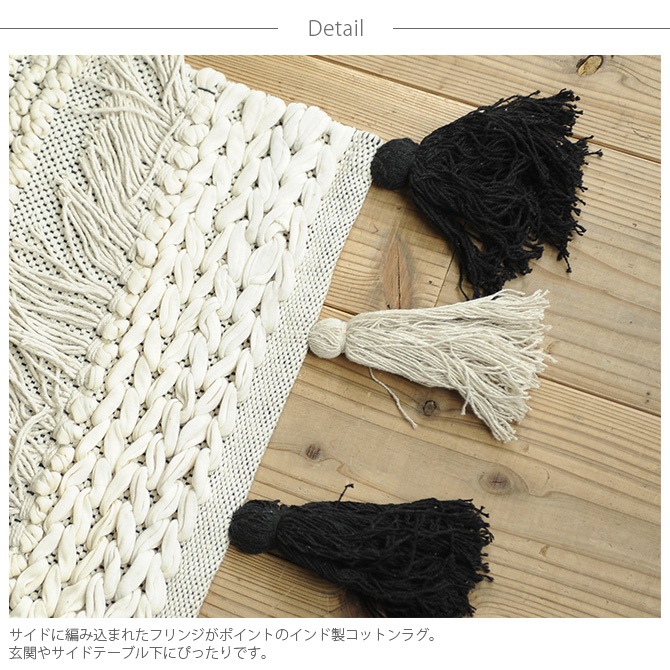 amabro ���ޥ֥� �ե�󥸸��إޥå� 50��70cm
