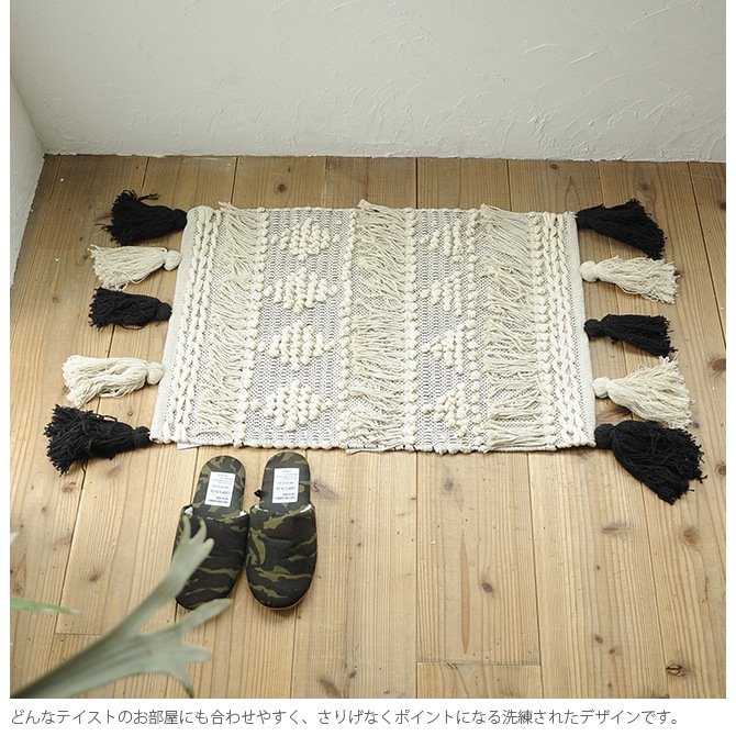 amabro ���ޥ֥� �ե�󥸸��إޥå� 50��70cm