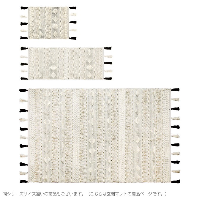 amabro ���ޥ֥� �ե�󥸸��إޥå� 50��70cm