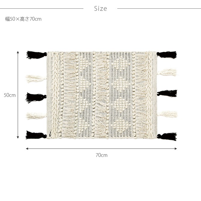 amabro ���ޥ֥� �ե�󥸸��إޥå� 50��70cm