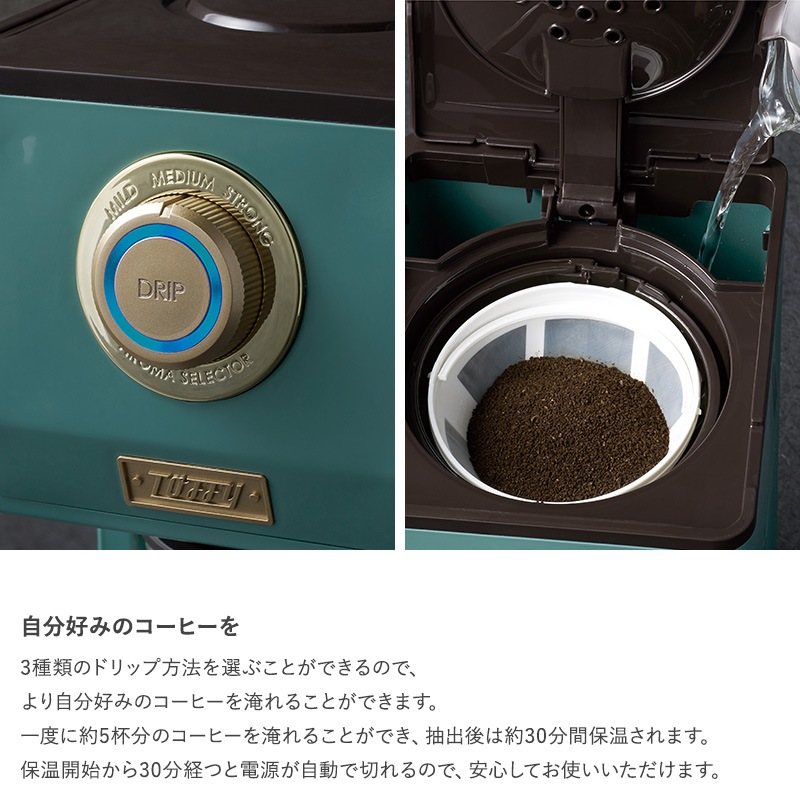 Toffy �ȥե��� �����ޥɥ�åץ����ҡ��᡼����