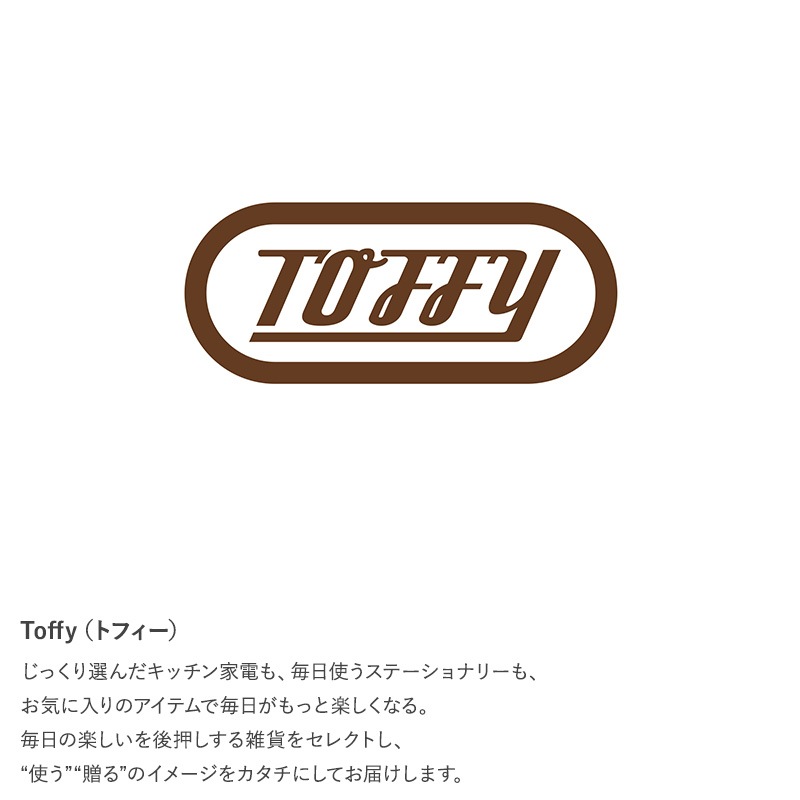 Toffy �ȥե��� �����ޥɥ�åץ����ҡ��᡼����