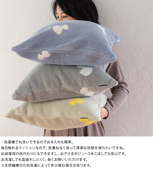 KLIPPAN ����åѥ�������谷Ź�� ���å���󥫥С� CHOUCHO