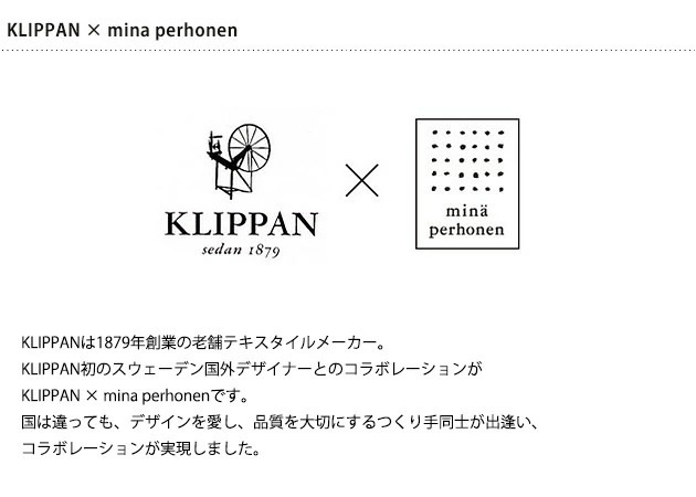KLIPPAN ����åѥ�������谷Ź�� ���å���󥫥С� CHOUCHO