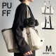 PUFF �ѥ� �ڥåȥ���꡼�����Х��ȡ��� M
