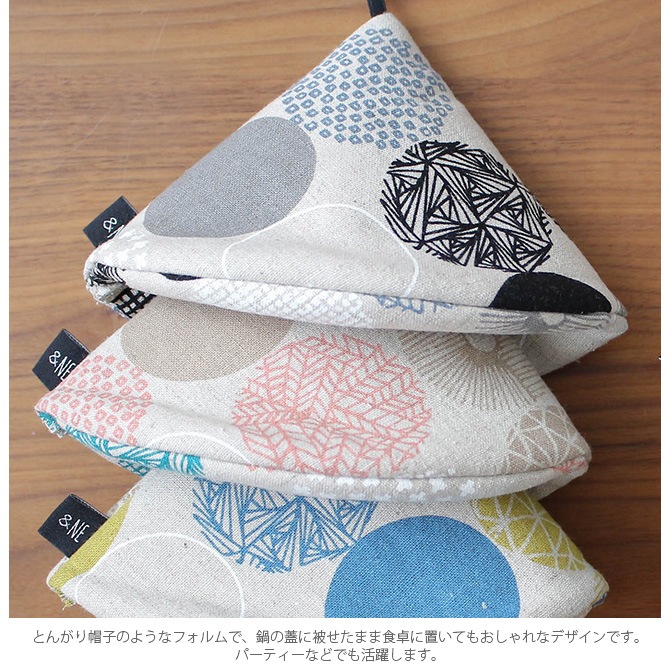 ��NE ����ɥ��̥��� �礭�ʻ�����Ĥ���