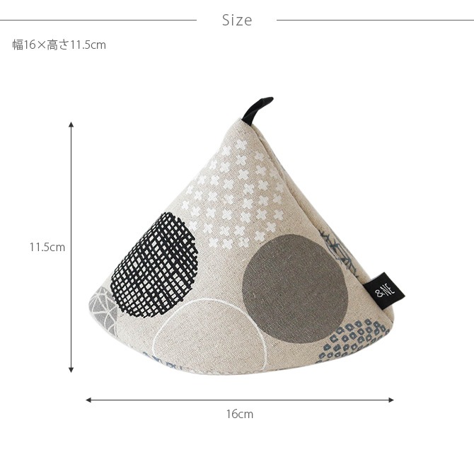 ��NE ����ɥ��̥��� �礭�ʻ�����Ĥ���